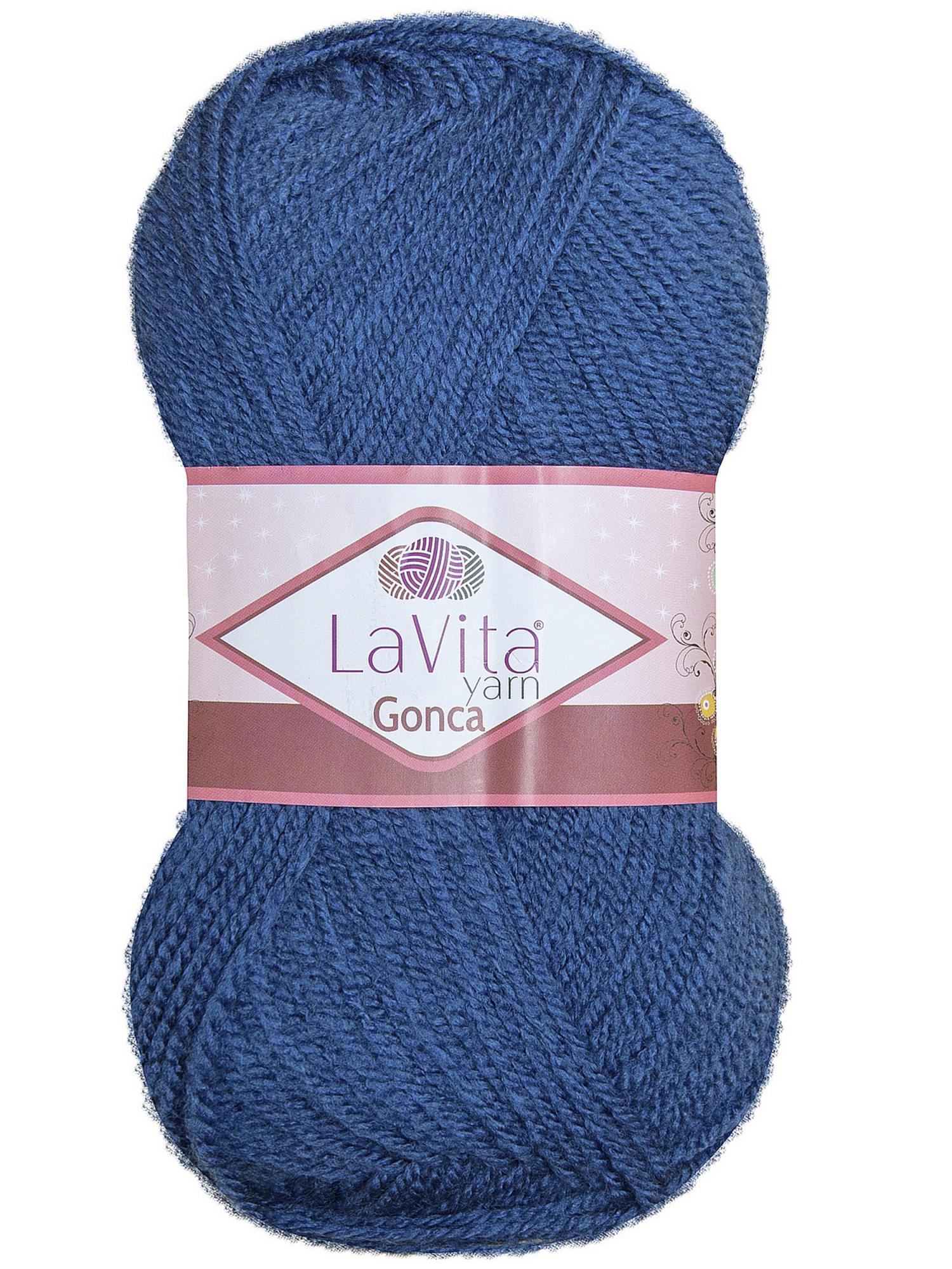 Gonca 5209 1 skein