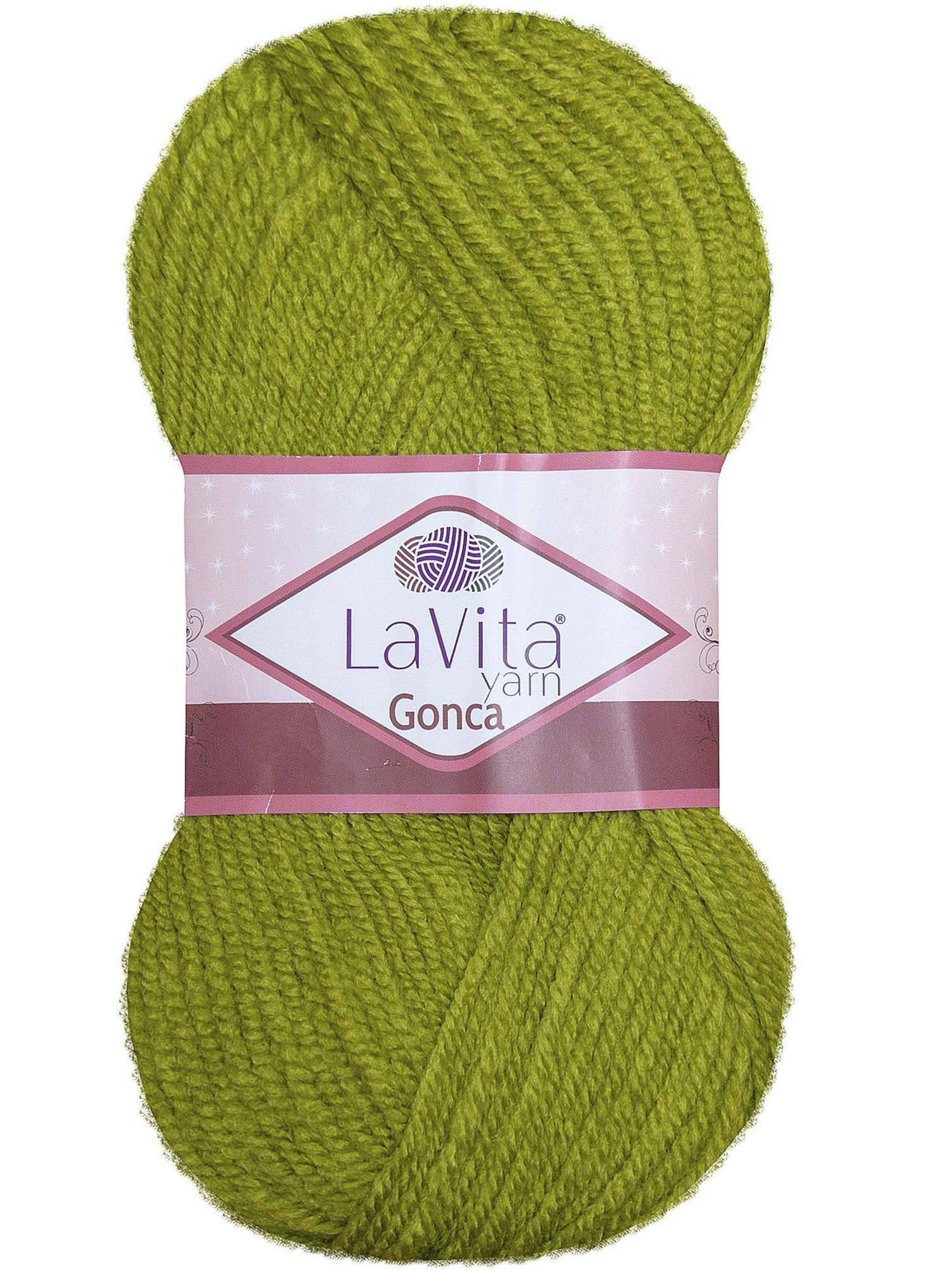 Gonca 8113 1 skein